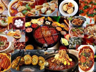 【287】当初花了2.4万，全部买下来的小吃制作教程，适合小本创业学艺 [678.4GB]